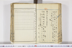 明い013040180002.jpg