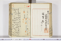 明い013040190003.jpg