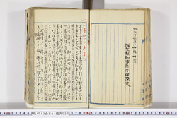 明い013040200005.jpg