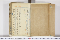 明い013040200007.jpg