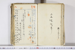 明い013050010005.jpg