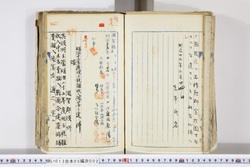 明い013050020002.jpg