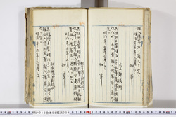 明い013050040003.jpg