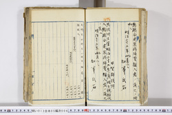 明い013050060002.jpg