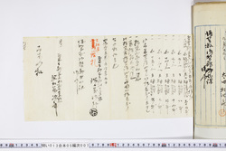 明い013050070005.jpg