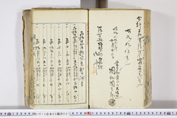 明い013050070008.jpg