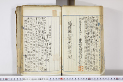 明い013050080006.jpg