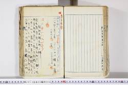 明い013050080014.jpg