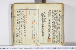 明い013050080017.jpg