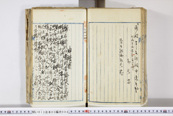 明い013050080018.jpg