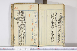 明い013050080024.jpg
