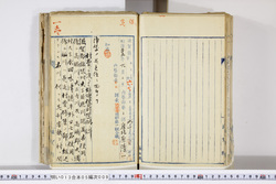 明い013050090003.jpg