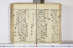 明い013050110002.jpg