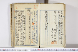 明い013050120007.jpg