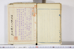 明い013050140003.jpg