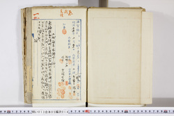 明い013050140006.jpg