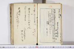 明い013050150002.jpg