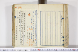 明い013060030005.jpg