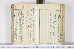 明い013060040002.jpg
