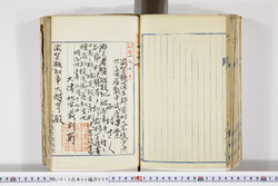 明い013060090003.jpg