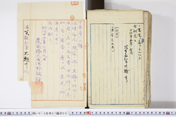 明い013070010002.jpg