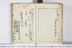 明い013080010002.jpg