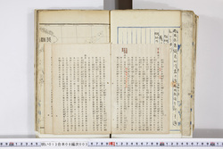 明い013080030003.jpg