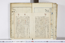 明い013080030004.jpg