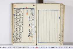 明い013080040003.jpg