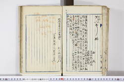 明い013080050002.jpg