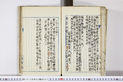明い013080070002.jpg