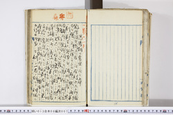 明い013080070003.jpg