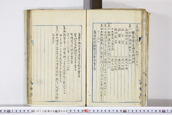 明い013080090002.jpg