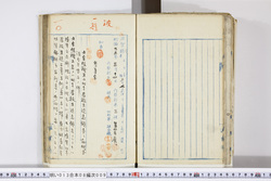 明い013080090003.jpg
