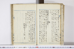 明い013080100002.jpg