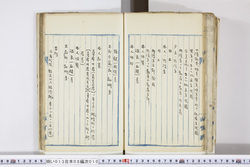明い013080100005.jpg