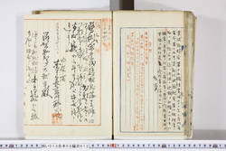 明い013080120002.jpg