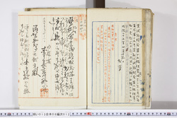 明い013080120003.jpg