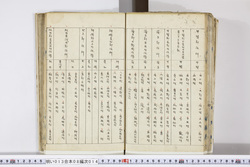 明い013080140003.jpg