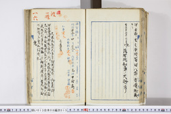 明い013080150002.jpg