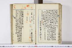 明い013080160002.jpg