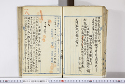 明い013080170002.jpg
