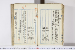 明い013080200002.jpg