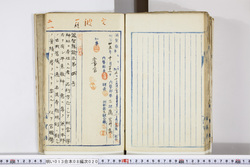 明い013080200003.jpg