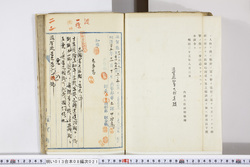 明い013080210005.jpg
