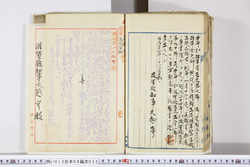 明い013080220002.jpg