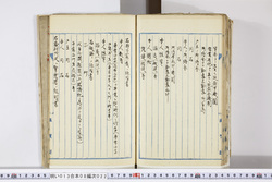 明い013080220004.jpg