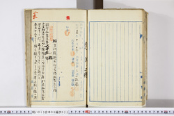 明い013080220006.jpg
