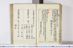 明い013080240002.jpg