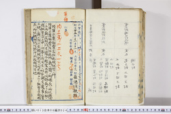明い013080240003.jpg